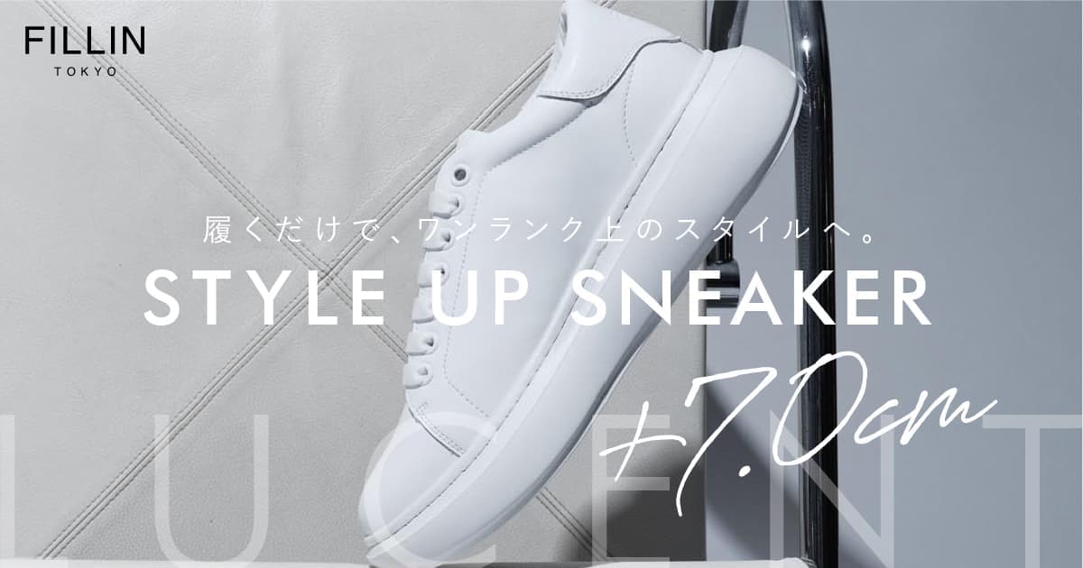 美品】FILLIN TOKYO LUCENT｜BLACK 27センチ FILLIN TOKYO