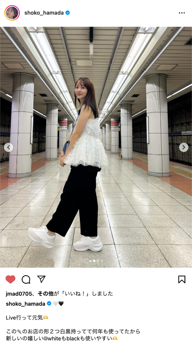 STYLE SAMPLE