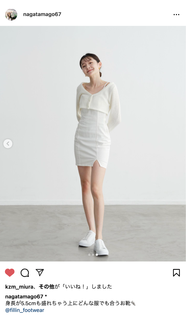 STYLE SAMPLE