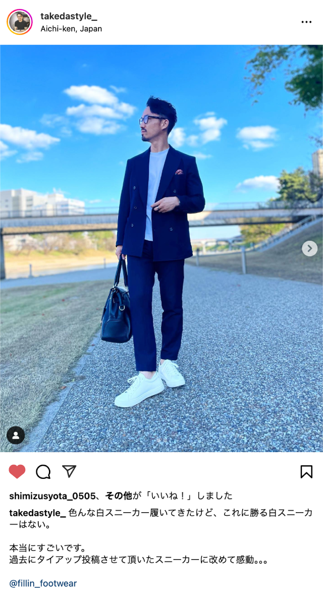 STYLE SAMPLE