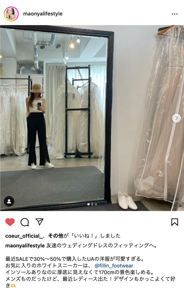 STYLE SAMPLE
