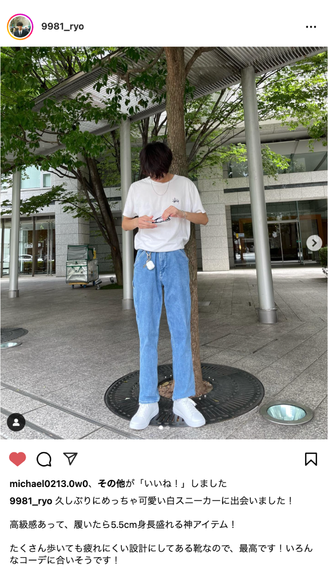 STYLE SAMPLE
