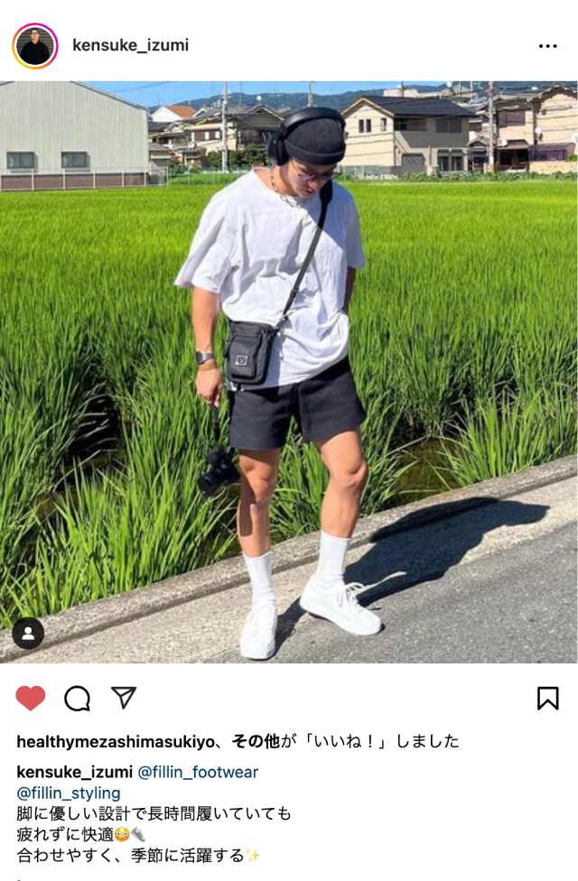 STYLE SAMPLE